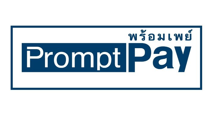 prompt Pay