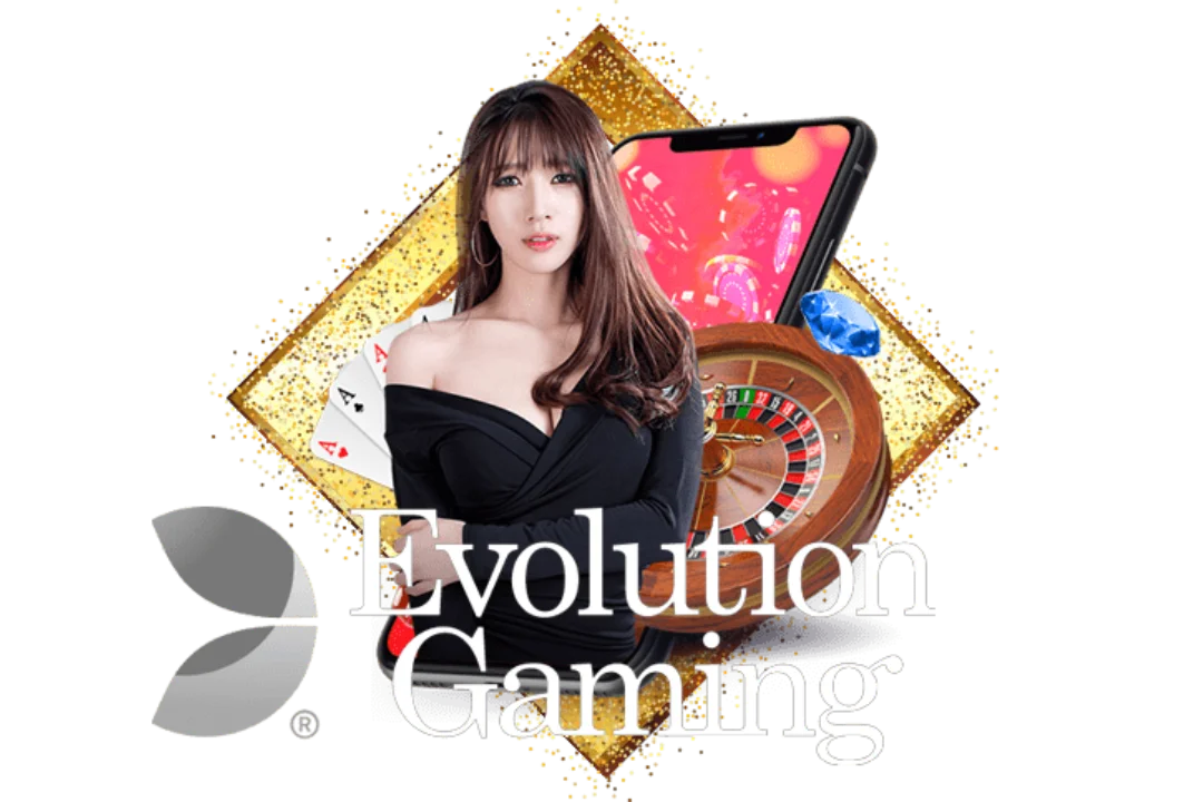 Evolution gaming สมัคร ฟรีไม่เสียเงิน พร้อมโปรสุดพิเศษ